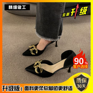 Fashionable French Pointed Toe High Heels Womens Shoes Spring 2024 Nude Thin Heel Metal Buckle mid Hollow Single Shoes