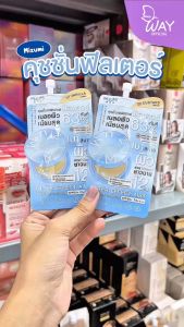 [ซอง] Mizumi Filter Effect Airy Skincare Cushion 4g มิซึมิ ฟิลเตอร์ เอฟเฟกต์ แอรี่ สกินแคร์ คุชชั่น 4g
