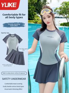 Yuke | Đồ Bơi Phân Thân Kiểu Bảo Thủ Giúp Gọn Gàng