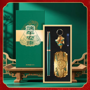 HERO | Elegant Traditional Chinese Calligraphy Pen Gift Set Engraving
