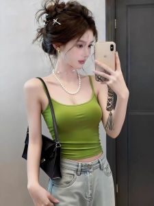 PEIXI | Padded Beauty Back Bra Integrated Camisole