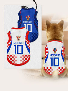 LEXI | Football Fan Croatia Jersey Dog and Cat Vest Hair Loss Prevention