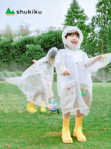 shukiku | Waterproof Child Raincoat with School Bag Placement
