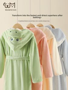 YINGXIAOYA | Quick-Dry Absorbent Bathrobe for Children 4-12 Years Old