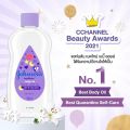 เบบี้ออย ออยบำรุงผิว เบธไทม์ ขนาด125- 300 มล. Johnson's Bedtime Oil  จอนสัน. 