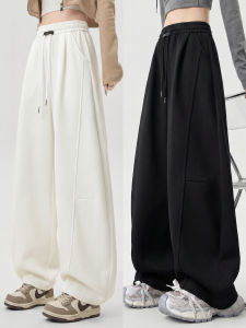 YAYANGREN | High Waist Loose Slimming Wide Leg Trousers