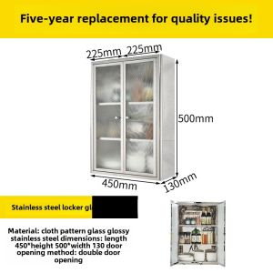 304 Stainless Steel For Home Cupboard Kitchen Wall Cupboard Wall Cabinet Bathroom Storage Wall-Mounted Bathroom Side Cabinet