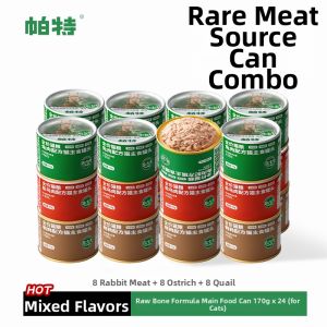 PATE | Bone-in Raw Nutrition Wet Food for Cats and Kittens