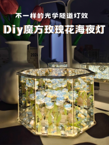 Handmade Birthday Gift for Girls Graduation Rose Flower Creative Practical Present Friend Girlfriend Cute Gift Box Creative Gifts