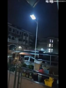 Outdoor Waterproof Solar Light: A Comprehensive Guide