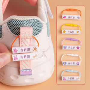 Baby Name Labels Kindergarten Entrance Required Supplies Name Tag Circle Hanging Rope Cup Backpack Shoes Tag for Toddlers