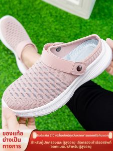 CHUNZULI | Wide Toe & Swollen Foot Support Anti-Slip Elderly Slippers