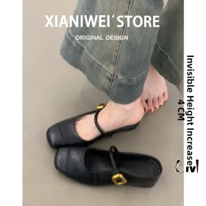 XIANNIWEI | Internal Heel Lift French Style Slip-On Half Sandals