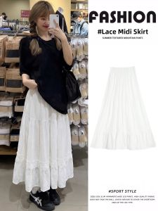 XIANYIJIAO | A-line Lace Cake Skirt