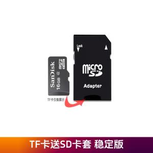 USB Flash Drive Nhạc Điện Thoại Ô Tô Đơn Giản Không Thiểu Cảm Giác Đa Năng Dành Cho Thanh Niên Mua Sắm Trực Tuyến Phổ Biến