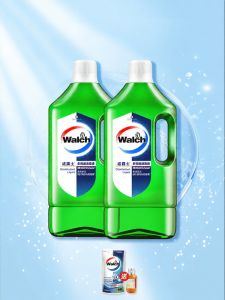 Walch | Multi-purpose Disinfectant Solution 1L*2