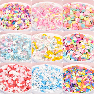 ของตกแต่ง DIY ชิ้นส่วนจุลินทรีย์สีสันสดใสสำหรับงานปาร์ตี้วันคริสต์มาส ของตกแต่งห้องน้ำ ของตกแต่งบ้าน ของตกแต่งบ้าน สีสันสดใส ดูดซับความชื้น