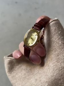 COJR | Vintage Quartz Ladies Watch