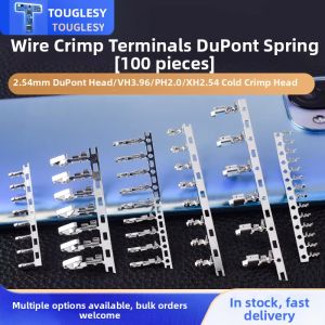 TOUGLESY | Wire Terminal