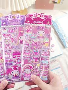 Shanle | Đồ Chơi Dán Sticker Giáo Dục Tương Tác DIY