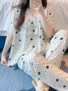 KASIHAN | Breathable Anti-Visibility Pajama Set