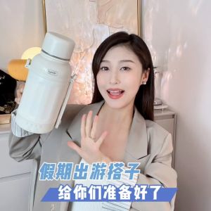 Bình siêu tốc giữ nhiệt 12L chọn được nhiệt độ