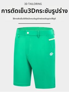 Golfist | Quần Short Nam Thoáng Khí Nhanh Khô Co Dãn Không Cần Ủi