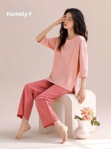 JIALEFEN | Spring and Autumn Ladies Cotton Pajamas Long Sleeve Thin Casual Wear