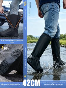 ZHENGYU | Waterproof Slip-Resistant Durable Reusable Shoe Covers