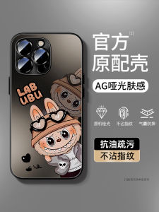 Full Cover Cute Creative Cartoon Phone Case for Apple iPhone 17 pro Max 16 pro 15 14 plus 13 Mini 12 Anti-Fall Heat Dissipation Xr Advanced 6S 7P Third Generation Se2