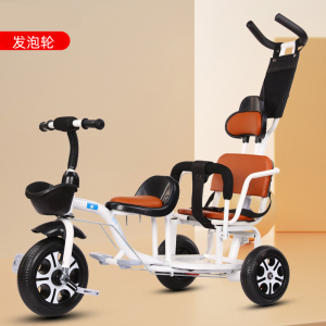 Foldable Dual Seat Children Tricycle Baby Pedal Car Twin Pushchair Big And Small Treasure Second Child Car Toy Metal Wheel