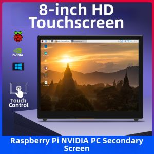 CHUANGLEBO | Raspberry Pi 4B Touch HD Display 8 Inch