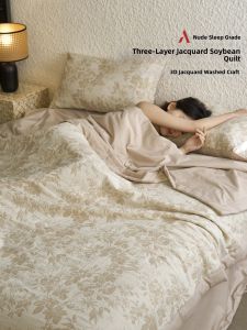 Kiss Dear | Cotton Lightweight Summer Quilt