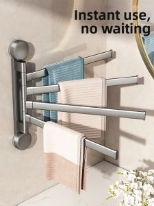Hourleey | Rotatable Suction Hook Bathroom Towel Rack