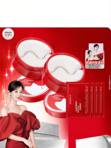 Marubi | Multi-Peptide Brightening Firming Anti-Fine Line Little Red Pen Eye Mask