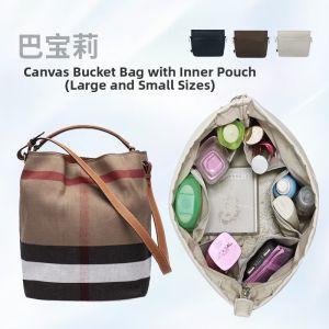 smallboat | Storage Organizer Pouch