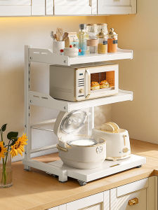 MEICHUWUYU | Multifunctional Retractable Kitchen Shelf