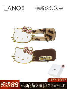 Lanro Hellokitty Childrens Hair Clips Female Side Leopard Print Bangs Clips 2025 New Style Korean Style Alloy Resin Hair Accessories