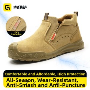 GUYISA | Welding Safety Shoes Anti-Smash Anti-Puncture Heat-Resistant Fire-Resistant Steel Toe