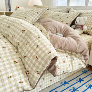 Kiss Dear | Cotton Duvet Cover