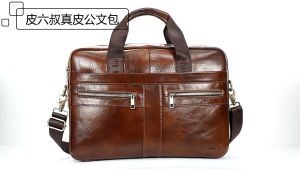 Túi xách nam công sở 100% da thật thời trang cao cấp phong cách mới