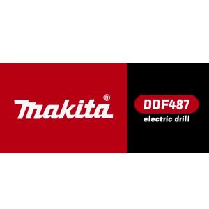 Makita | Makita DDF487 Professional Drill Driver 60N·m Power Output Ideal For Furniture Assembly And Daily Maintenance Tasks tools