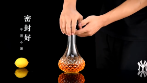 1 PC Vintage Embossed Glass Whiskey Bottle Large Capacity Sealed Transparent Household Bar Food Grade Liquid Container