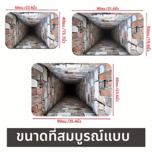 VIKAMA 3D อิฐรูปแบบพรมเช็ดเท้าลื่นล้างทําความสะอาดได้ดูดซับห้องน้ําห้องนอนห้องนั่งเล่นEntryway บันไดตกแต่ง
