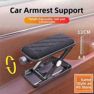 KVS | Elevation Support Pad for Car Elbow Rest