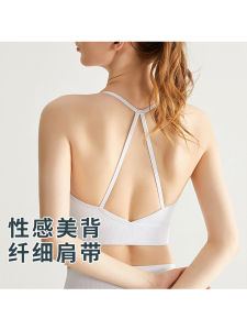 Jiumai Yipin Sport Fitness Tank Top with Necklace Beautiful Back Nylon Fabric Breathable Quick Drying Vest Style Sports Bra for Summer