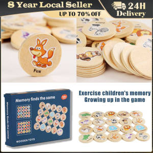 Find The Same Pattern Puzzle Game Kids Cartoon Animal Memory Chess Thinking Training Children Montessori Educational Wooden Toys