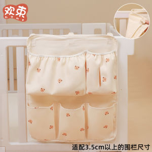 Baby Fence Crawling Slippers Special Storage Hanging Bag Multi-Functional Organizer Baby Protection Door Cartoon Korean Style