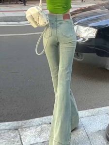High Waist Bell Bottom Jeans Womens Summer New plus Size Versatile Slimming Stretchy Floor Length Bell Pants Casual Long Pants