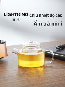 Kamjove | Bình Trà Kính Đơn Giản Mini Có Bộ Lọc Trà